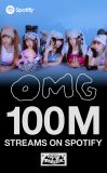 自身4曲目！ NewJeans、新曲「OMG」がSpotifyで累計ストリーミング回数1億回を突破
