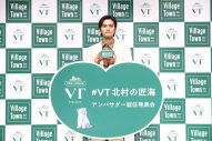 北村匠海（DISH//）、自身のスキンケアについて語る！「食生活や生活リズムとかで肌の調子が変わるのでスキンケアは欠かさずやってます」 - 画像一覧（8/8）