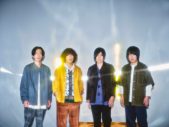 KANA-BOON、第3の“サクラロックソング”「サクラノウタ」リリース決定！ 『SCHOOL OF LOCK!』でフルサイズオンエア - 画像一覧（1/1）