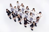 AKB48、レーベル移籍＆61stシングルのリリースをサプライズ発表！「今後の私たちにも ぜひ期待してください！」（本田仁美） - 画像一覧（14/14）