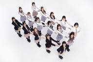 AKB48、レーベル移籍＆61stシングルのリリースをサプライズ発表！「今後の私たちにも ぜひ期待してください！」（本田仁美） - 画像一覧（1/14）