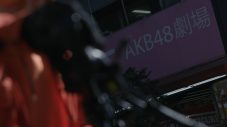 AKB48、レーベル移籍＆61stシングルのリリースをサプライズ発表！「今後の私たちにも ぜひ期待してください！」（本田仁美） - 画像一覧（5/14）