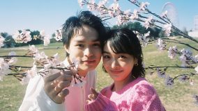 優里、新曲「恋人じゃなくなった日」のMVをプレミア公開！兵頭功海×花瀬琴音が主演