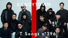 KANDYTOWN – KOLD CHAIN / THE FIRST TAKE - 画像一覧（1/1）
