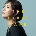 絢香、『THE FIRST TAKE』で披露した「三日月」の音源を配信リリース - 画像一覧（1/1）