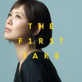 絢香、『THE FIRST TAKE』で披露した「三日月」の音源を配信リリース