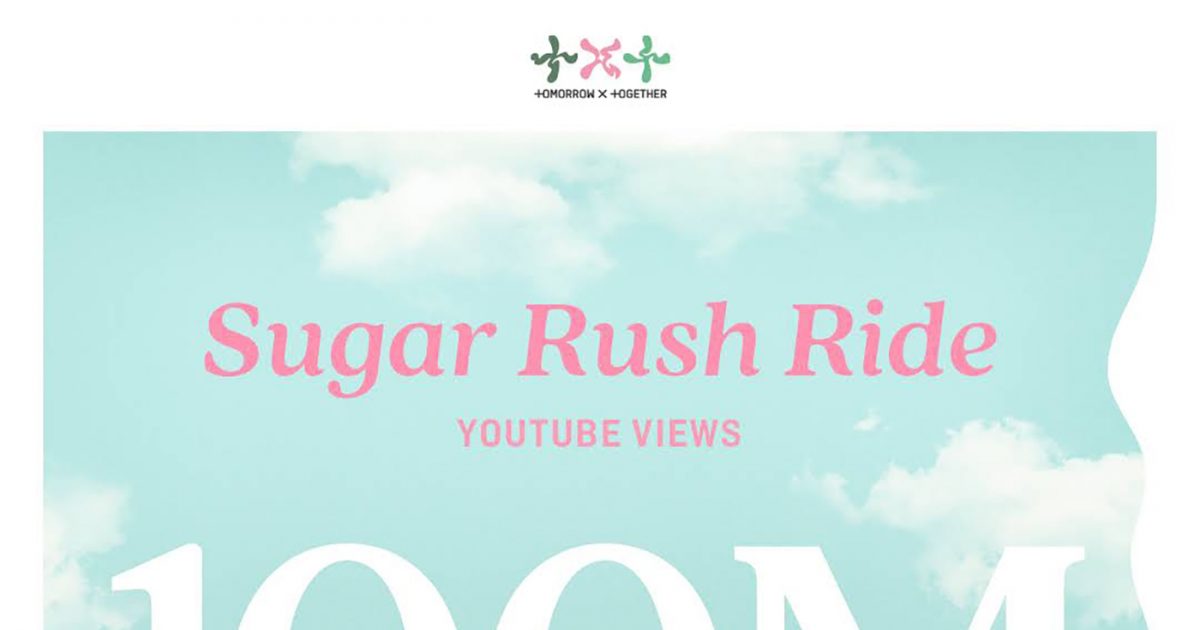 TOMORROW X TOGETHER、「Sugar Rush Ride」MVが自身最速で1億回再生を突破 – THE FIRST TIMES