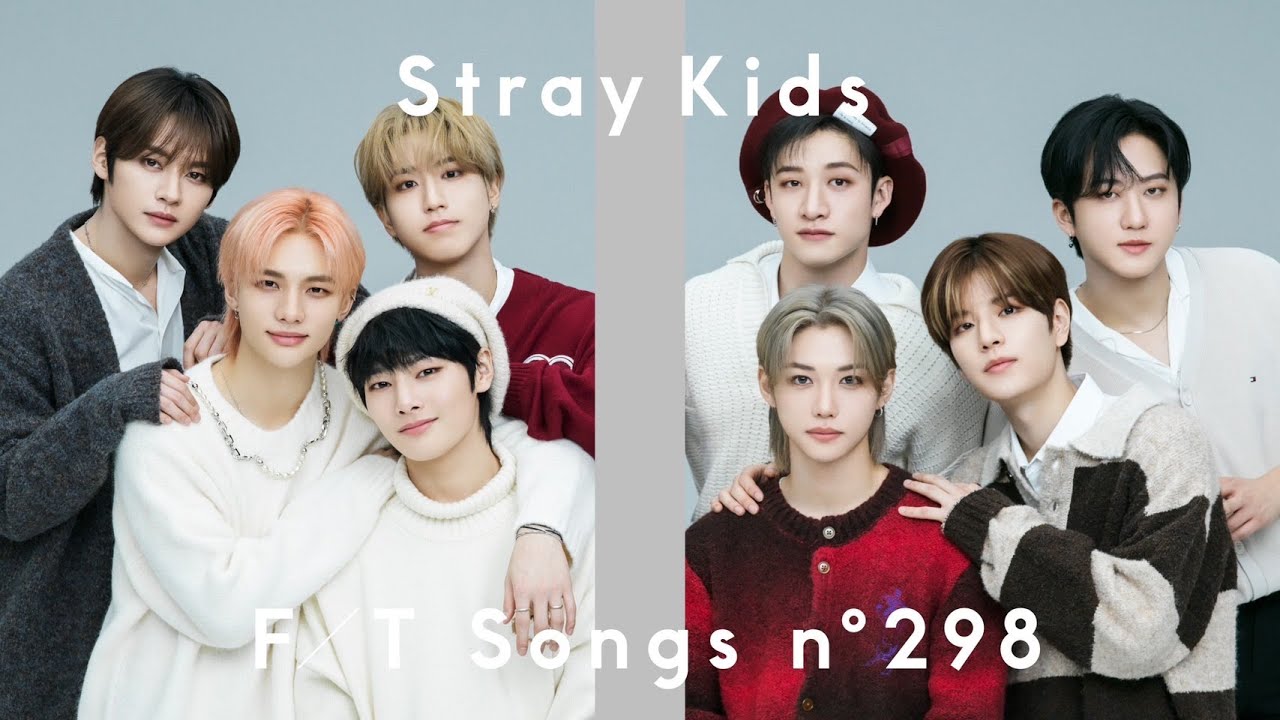 Stray Kids – Lost Me / THE FIRST TAKE - 画像一覧（1/1）