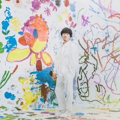 秦基博、伊礼姫奈が出演するJTB CMとコラボした「Paint Like a Child」のスペシャルムービー公開