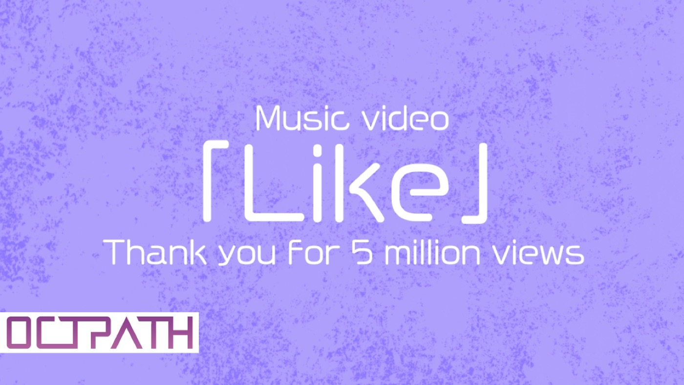 OCTPATH、新曲「Like」MVが500万回再生を達成し公約の“OCTPATHからのLike MOVIE”を公開 - 画像一覧（1/2）