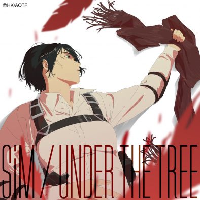 SiM、アニメ『「進撃の巨人」The Final Season完結編（前編）』主題歌「UNDER THE TREE」が全世界の音楽チャートを席巻