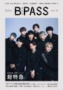Little Glee Monster、『B-PASS』の表紙＆巻頭特集に登場！ 巻末特集は超特急 - 画像一覧（2/2）