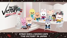 Stray Kidsのオフィシャルキャラクター“SKZOO”のテーマカフェ、東京＆大阪＆名古屋の3都市5会場で開催決定 - 画像一覧（1/37）