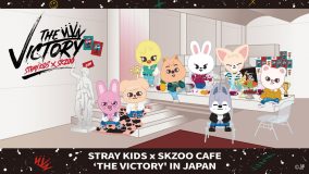 Stray Kidsのオフィシャルキャラクター“SKZOO”のテーマカフェ、東京＆大阪＆名古屋の3都市5会場で開催決定