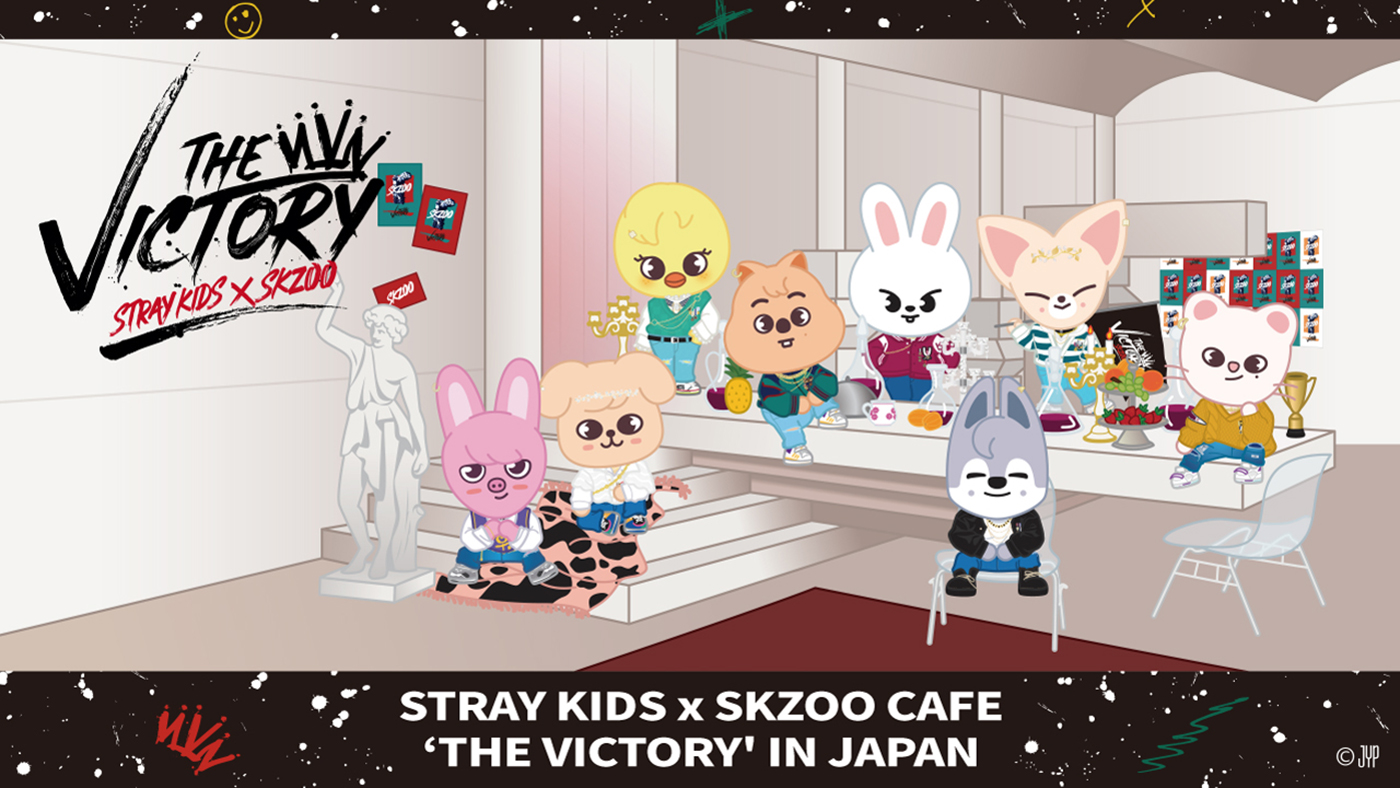 Stray Kids　SKZOO⑦