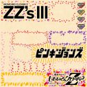 ももいろクローバーZ、セルフリメイクアルバム『ZZ’s III』の収録曲を毎日1曲ずつ解禁！ - 画像一覧（1/2）