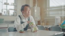 GReeeeN、新曲「グリンピース」のMVを解禁。春日井製菓“グリーン豆”50周年記念ソング - 画像一覧（5/8）