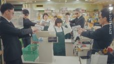 GReeeeN、新曲「グリンピース」のMVを解禁。春日井製菓“グリーン豆”50周年記念ソング - 画像一覧（3/8）