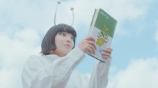 GReeeeN、新曲「グリンピース」のMVを解禁。春日井製菓“グリーン豆”50周年記念ソング - 画像一覧（2/8）