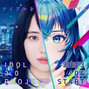 秋元康総合プロデュース、新規アイドルグループ創造プロジェクト『IDOL3.0 PROJECT』が本格始動！ メンバー募集開始 - 画像一覧（1/1）