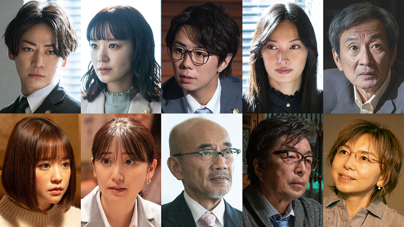 NHK 総合『正義の天秤 season2』出演者写真