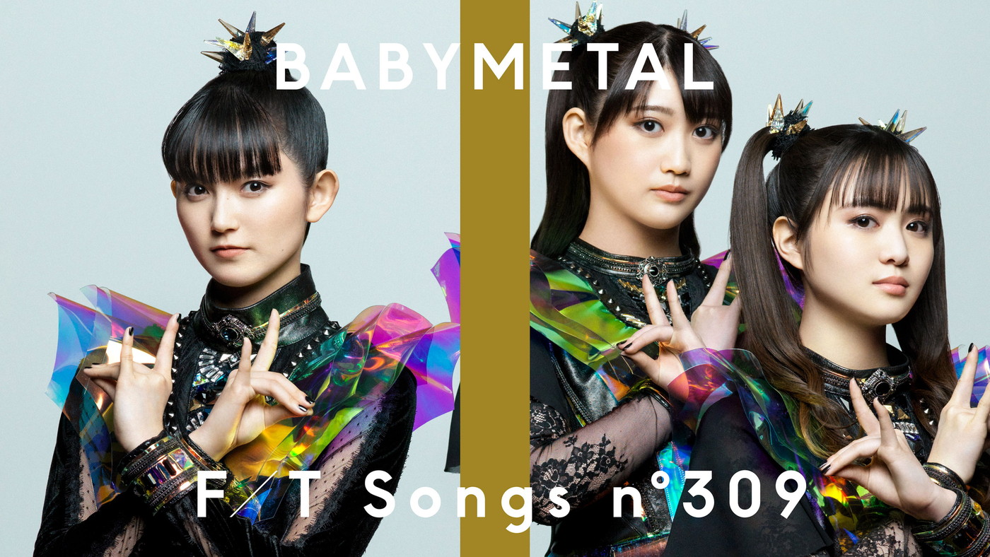 BABYMETAL – THE ONE – Unfinished ver. / THE FIRST TAKE - 画像一覧（1/1）