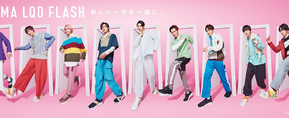 Snow Man × PUMA 第3弾！目黒蓮「ジャンプが高くなりすぎて顔が見切れ