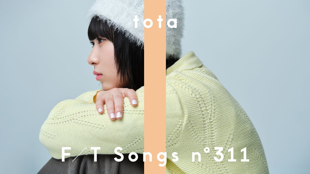 とた – 紡ぐ / THE FIRST TAKE - 画像一覧（1/1）