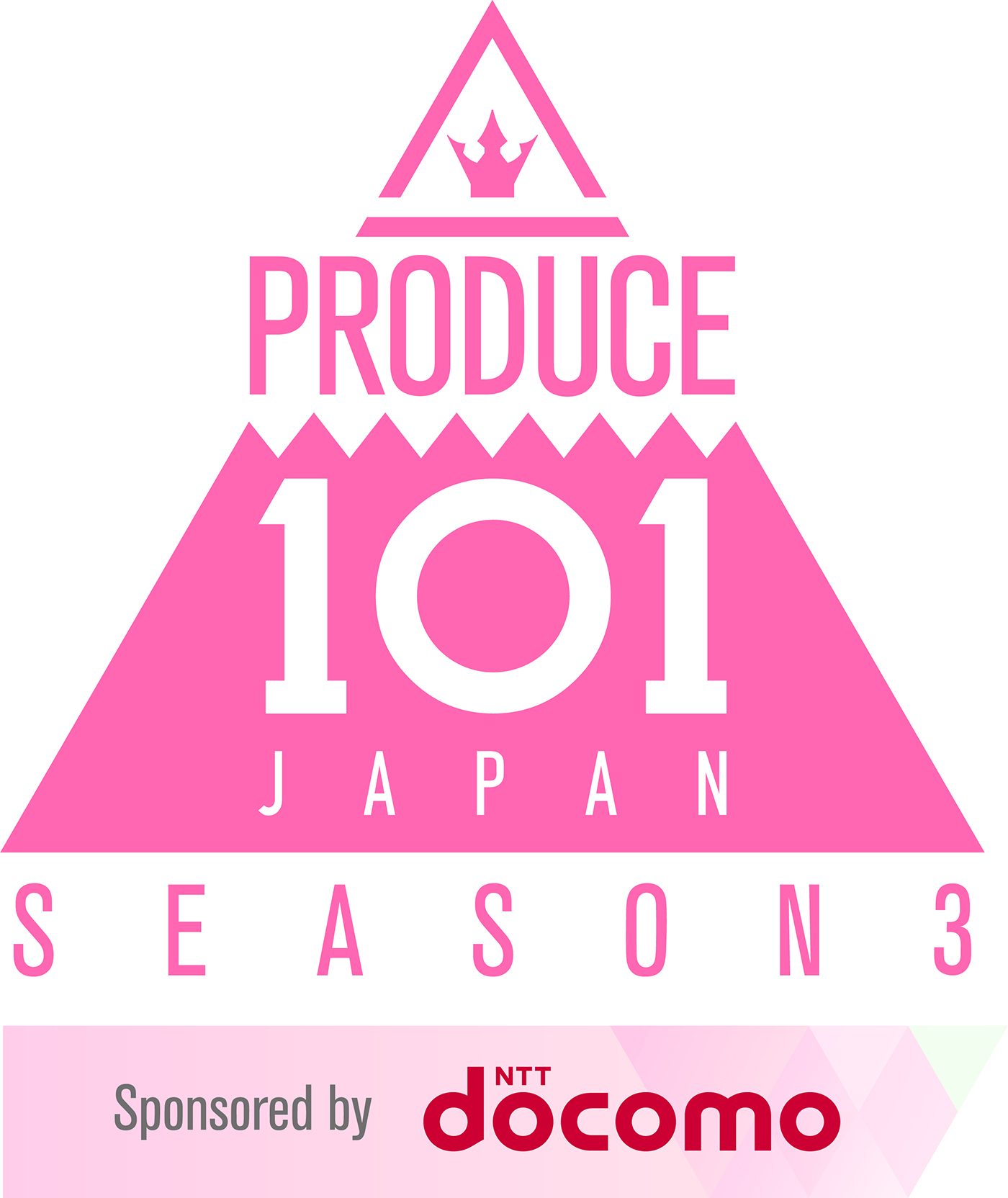 『PRODUCE 101 JAPAN SEASON3』写真1