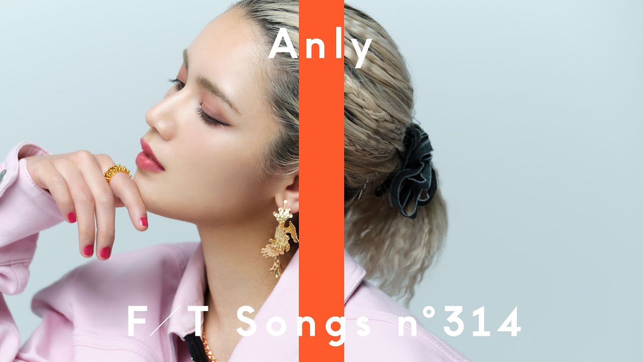 Anly – Courage (P!NK’s Cover) / THE FIRST TAKE - 画像一覧（1/1）