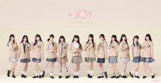 【レポート】≒JOY、アイドルイベント『TOKYO GIRLS GIRLS』で最新曲「今日も君の夢を見たんだ」を初披露 - 画像一覧（1/5）