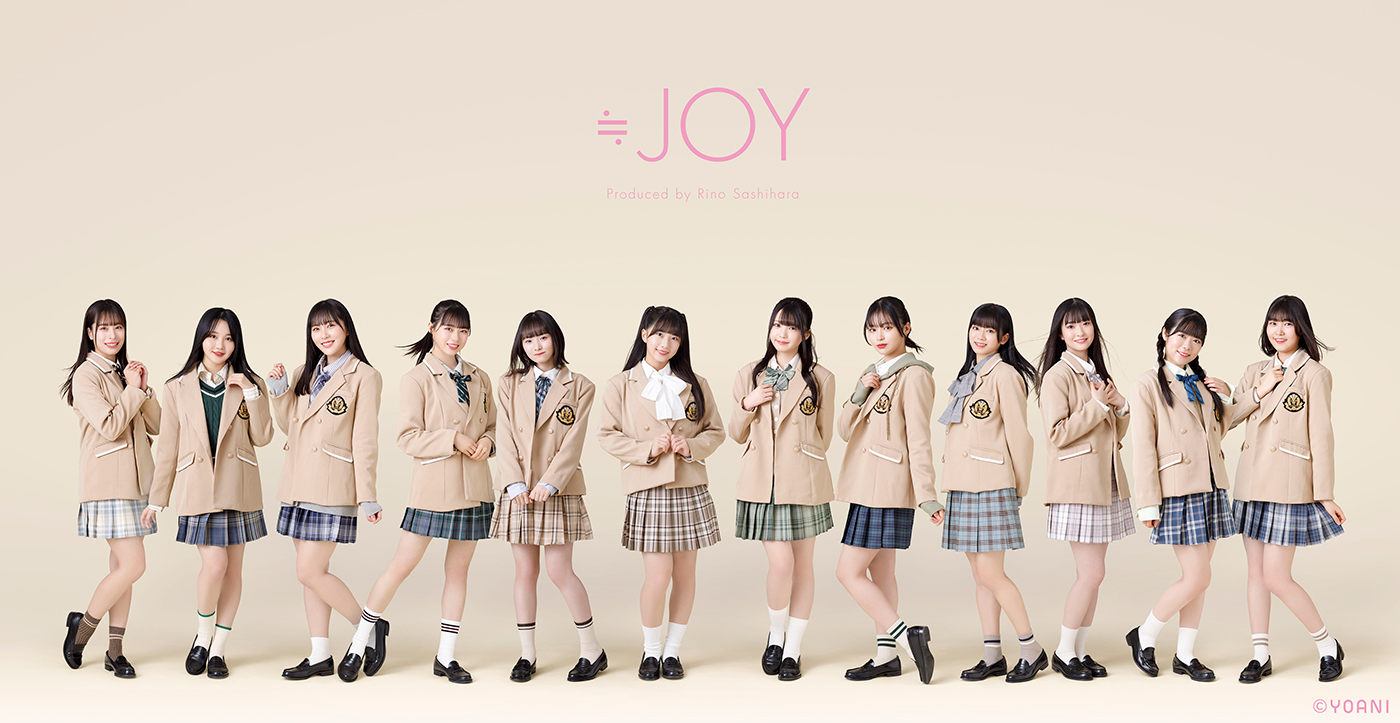 【レポート】≒JOY、アイドルイベント『TOKYO GIRLS GIRLS』で最新曲「今日も君の夢を見たんだ」を初披露 - 画像一覧（1/5）