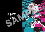 BTS・J-HOPE＆SUGAのソロドキュメンタリーが1週間限定で劇場公開決定！ ポスタービジュアルも解禁 - 画像一覧（4/5）