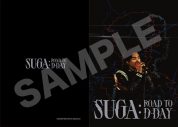 BTS・J-HOPE＆SUGAのソロドキュメンタリーが1週間限定で劇場公開決定！ ポスタービジュアルも解禁 - 画像一覧（5/5）