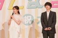 井上瑞稀（HiHi Jets／ジャニーズJr.）、映画『おとななじみ』のイベントに登壇！「（自分にキャッチコピーを付けるなら）超省エネ男子です」 - 画像一覧（2/8）