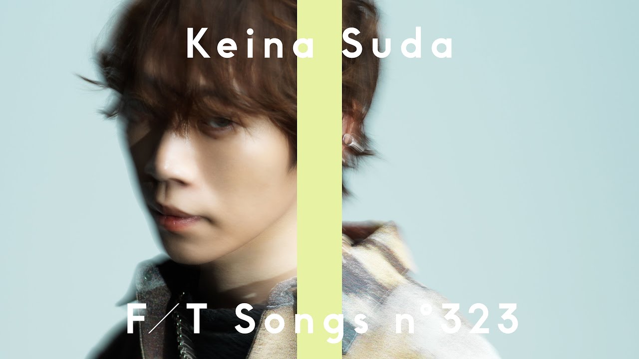 須田景凪 – シャルル / THE FIRST TAKE - 画像一覧（1/1）