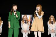 あのちゃん、映画『M3GAN／ミーガン』イベントで自身の“ミーガンダンス”映像を振り返る。「どう？ すごいキレあったでしょう」 - 画像一覧（2/9）