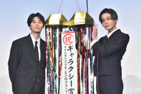 萩原利久＆八木勇征（FANTASTICS）、Ｗ主演作『美しい彼』のギャラクシー賞受賞をファンに感謝