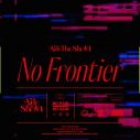Aile The Shota、TVアニメ『AIの遺電子』OPテーマ曲「No Frontier」を書き下ろし - 画像一覧（5/5）