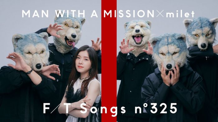 MAN WITH A MISSION×milet – 絆ノ奇跡 / THE FIRST TAKE