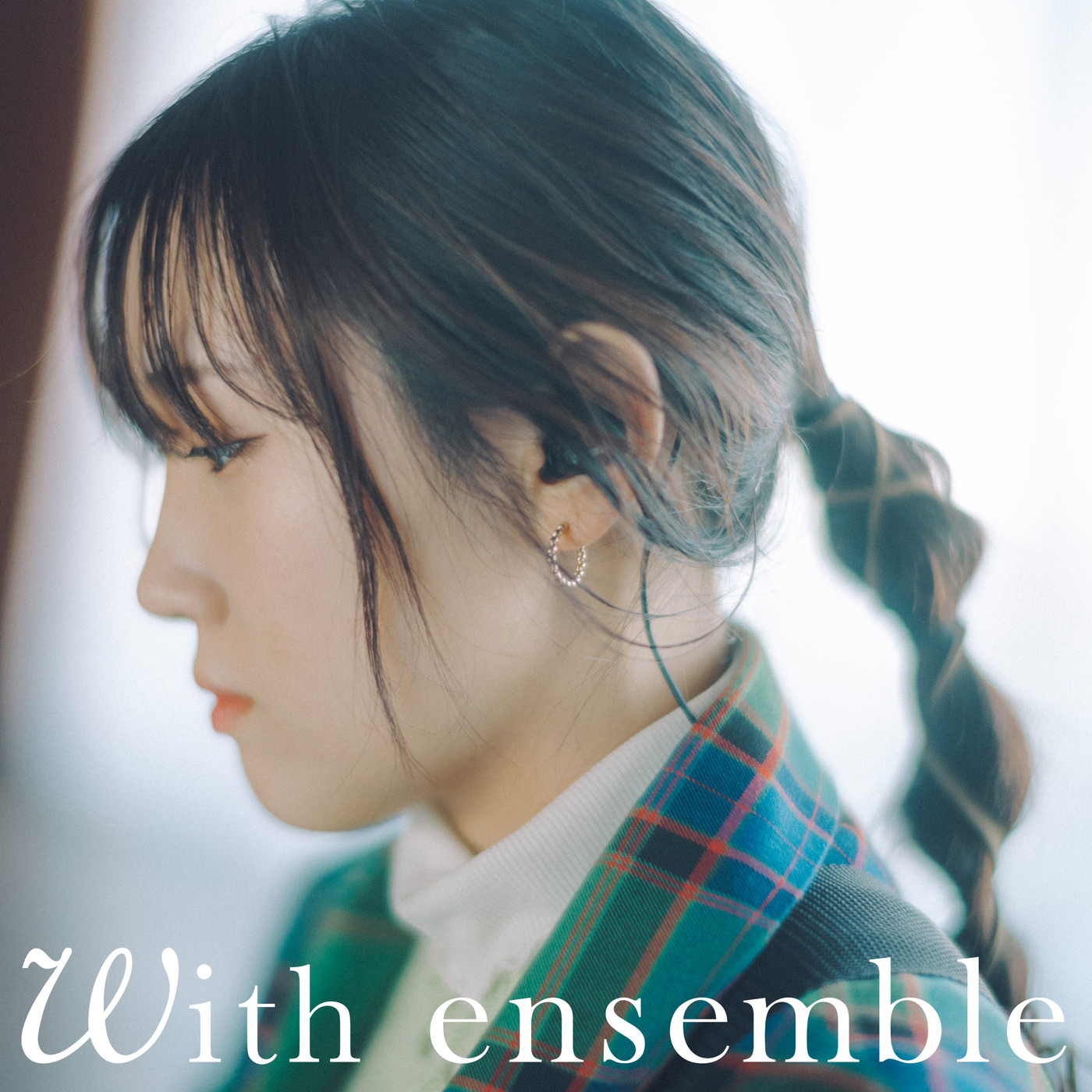 YouTubeチャンネル『With ensemble』よりWho-ya Extended、モノンクル、麗奈のパフォーマンス音源全8曲が配信決定 - 画像一覧（2/8）