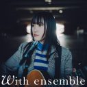 YouTubeチャンネル『With ensemble』よりWho-ya Extended、モノンクル、麗奈のパフォーマンス音源全8曲が配信決定 - 画像一覧（1/8）