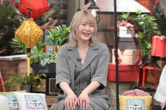 『推しといつまでも』、ハラミちゃん出演回に大反響！ 8歳＆6歳姉妹のおもてなしに「泣いた」の声続々