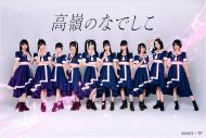 “新聞記者”長濱ねるがアイドル最前線を徹底取材！特別番組『ねる、取材行ってきます～TOKYO アイドルタイムズ～』、今年も放送決定 - 画像一覧（2/10）