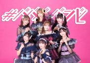 “新聞記者”長濱ねるがアイドル最前線を徹底取材！特別番組『ねる、取材行ってきます～TOKYO アイドルタイムズ～』、今年も放送決定 - 画像一覧（3/10）