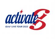 Girls²、全国9都市（11公演）を周るホールツアー『activate』開催決定 - 画像一覧（1/2）
