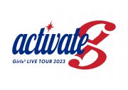 Girls²、全国9都市（11公演）を周るホールツアー『activate』開催決定 - 画像一覧（2/2）