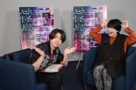 ジャニーズWEST・重岡大毅×なにわ男子・西畑大吾、主演映画を語る激レアな先輩後輩コラボ動画解禁 - 画像一覧（4/4）
