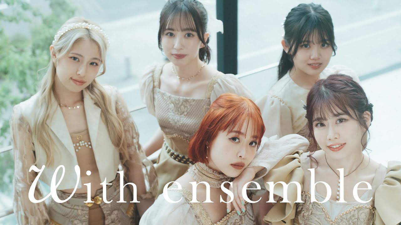 フィロソフィーのダンス – シスター | With ensemble - 画像一覧（1/1）