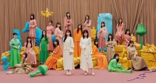 『テレ東音楽祭2023夏』、いよいよ本日OA！ 乃木坂46はサマーソングメドレー、『テレ東音楽祭』初登場のimaseは「NIGHT DANCER」を披露 - 画像一覧（2/7）